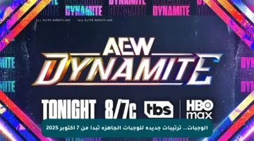 الوجبات.. ترتيبات جديدة للوجبات الجاهزة تبدأ من 7 أكتوبر 2025